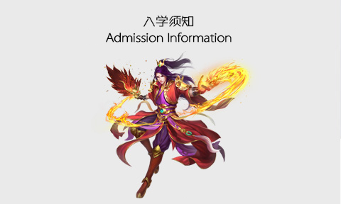 长沙cg插画原画