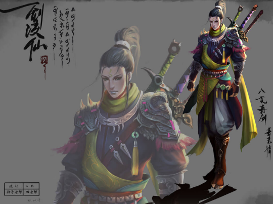 田工头插画