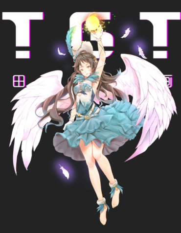 田工头插画