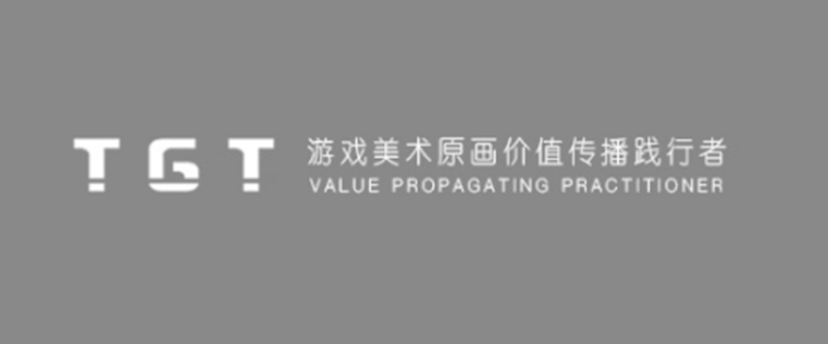 长沙游戏原画培训机构