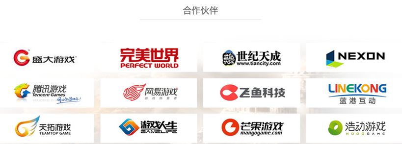 长沙游戏原画培训机构